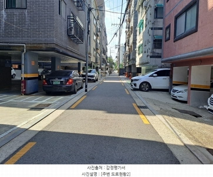 2024타경118945 서울특별시 강서구 가로공원로82길 72, 이도트라움2 101동 2층 203호 다세대(빌라)[공급13평형] 경매 이미지