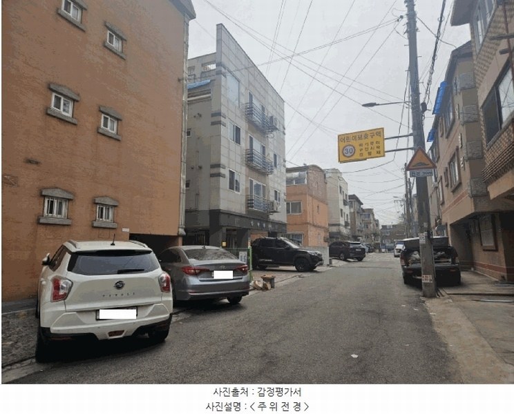 2025타경51827 경기도 안산시 상록구 정재로8길 14-24, 드림빌 1층 101호 다세대(빌라)[공급16평형] 경매 이미지