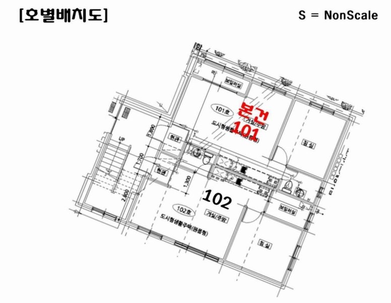 2025타경51827 경기도 안산시 상록구 정재로8길 14-24, 드림빌 1층 101호 다세대(빌라)[공급16평형] 경매 이미지