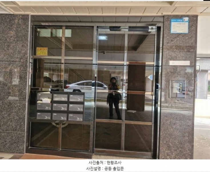 2025타경51939 경기도 안산시 단원구 화정천서로7안길 31-1, 퀸즈팰리스 4층 401호 다세대(빌라)[공급19평형] 경매 이미지