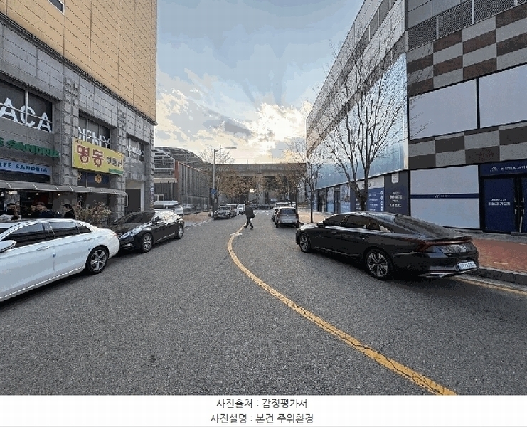 2025타경51961 충청북도 청주시 흥덕구 오송생명5로 303, 주건축물 1동 5층 501호 근린상가 경매 이미지