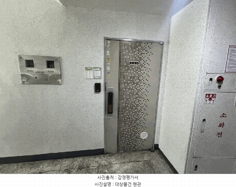 2025타경51986 충청북도 청주시 상당구 용암로 3충청북도 청주시 상당구○○○○, 덕성그린타운아파트 101동 1층 105호덕성그린○○ 아파트 경매 이미지