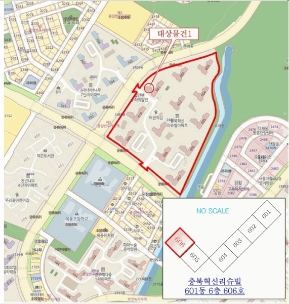 2025타경51988 충청북도 진천군 연미로 128, 충북혁신리슈빌 601동 6층 606호 아파트[공급33평형] 경매 이미지