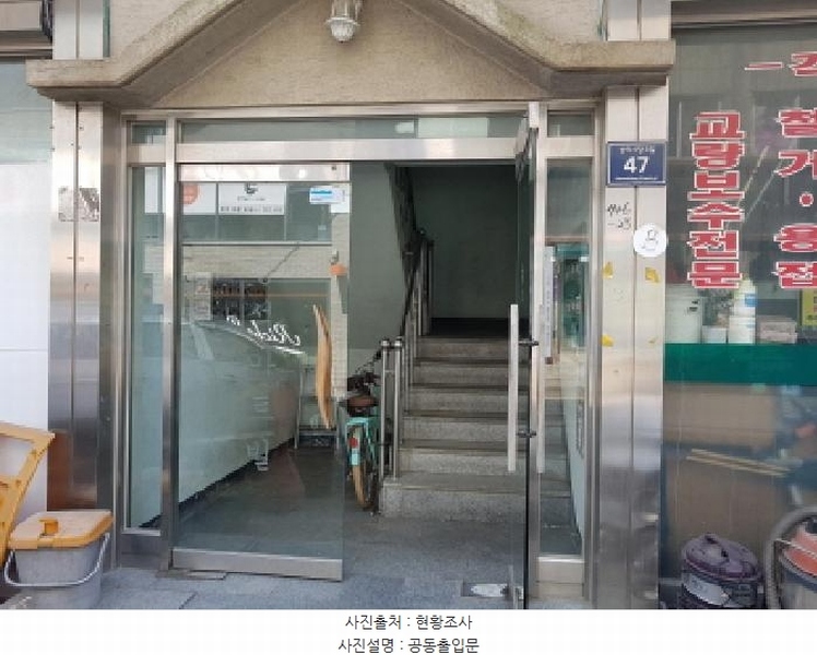 2025타경52001 경기도 시흥시 삼미시장3길 47, 정석아트빌 B동 3층 301호 다세대(빌라)[공급15평형] 경매 이미지