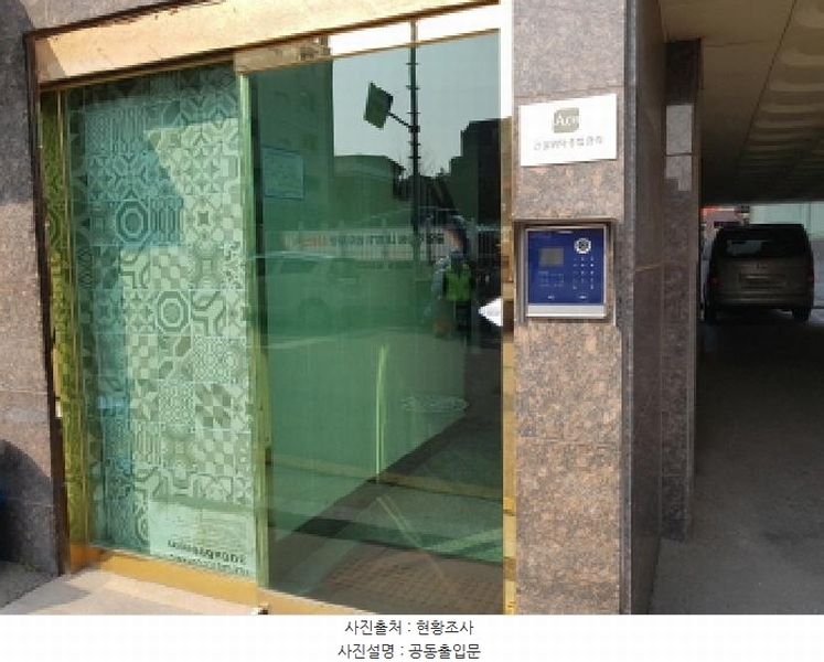 2025타경52007 경기도 시흥시 복지로53번길 28-1경기도 시흥시 복지로53번○○○○, 이레힐즈 102동 2층 203호이레힐즈○○ 다세대(빌라)[공급16평형] 경매 이미지