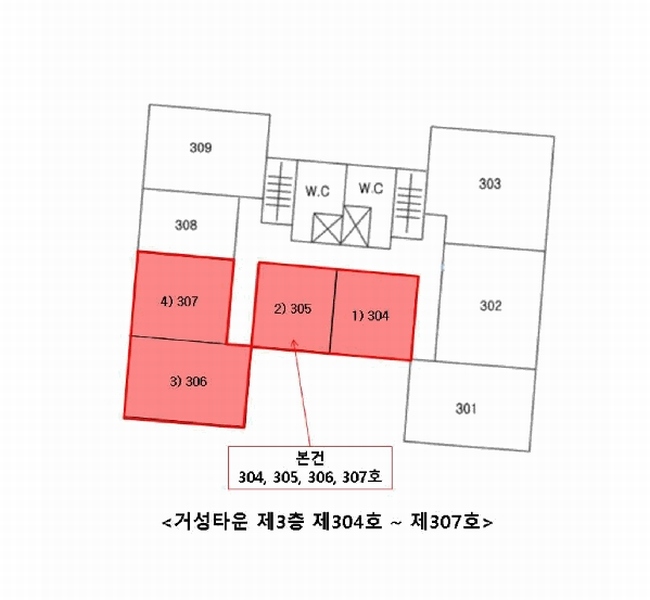 2025타경52058 경기도 안산시 단원구 광덕동로 65, 거성타운 3층 307호 근린상가 경매 이미지