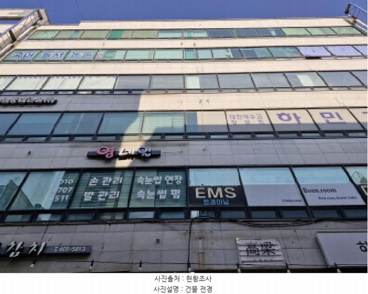 2025타경52058 경기도 안산시 단원구 광덕동로 65, 거성타운 3층 307호 근린상가 경매 이미지