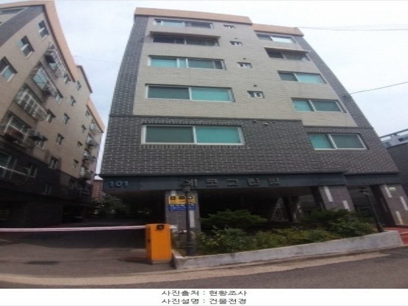 2024타경122067 서울특별시 구로구 부일로1길 128-24, 에코그린빌 101동 4층 401호 다세대(빌라)[공급15평형] 경매 이미지