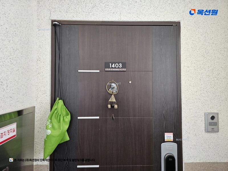 2025타경52099 경기도 시흥시 능곡로 120, 신일해피트리아파트 1104동 14층 1403호 아파트[공급42평형] 경매 이미지