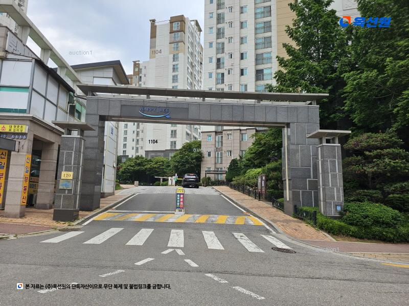 2025타경52099 경기도 시흥시 능곡로 120, 신일해피트리아파트 1104동 14층 1403호 아파트[공급42평형] 경매 이미지