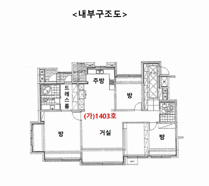 2025타경52099 경기도 시흥시 능곡로 120, 신일해피트리아파트 1104동 14층 1403호 아파트[공급42평형] 경매 이미지