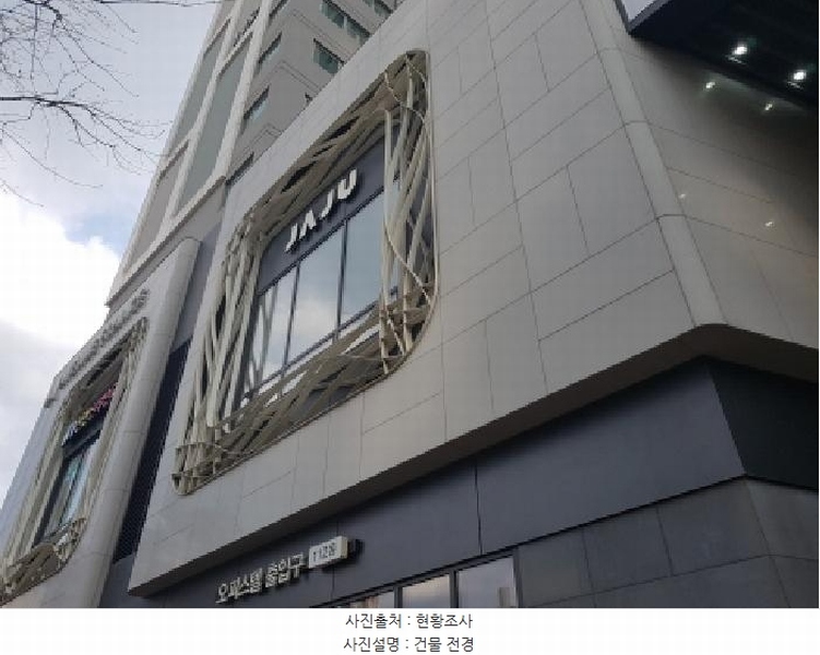 2025타경52109 경기도 광명시 양지로 16, 광명역써밋플레이스 112동 14층 1409호 오피스텔[계약25평형] 경매 이미지
