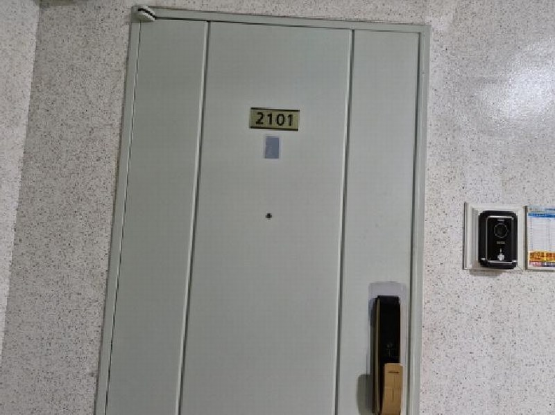 2025타경52135 경기도 안산시 상록구 감골로 83경기도 안산시 상록구 감○○○○, 신우아파트 602동 21층 2101호신우아파○○ 아파트[공급56평형] 경매 이미지