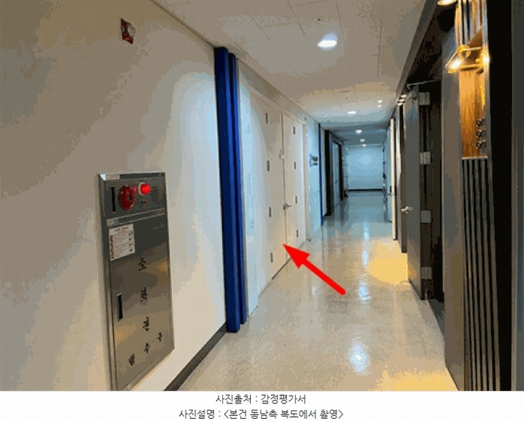 2025타경52147 경기도 광명시 덕안로104번길 17, 광명역엠클러스터 15층 1516호 아파트형공장 경매 이미지