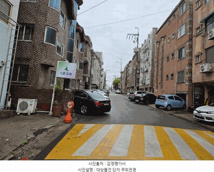 2025타경52174 경기도 안산시 상록구 막고지3길 6, 구분건물 2층 202호 다세대(빌라) 경매 이미지