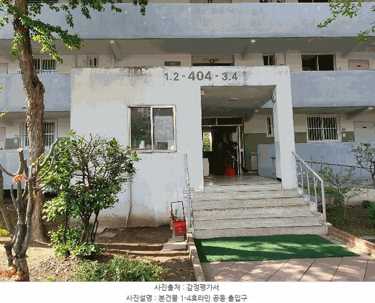 2025타경52184 경기도 안산시 상록구 화랑로 510, LH 404동 14층 1404호 아파트[공급30평형] 경매 이미지
