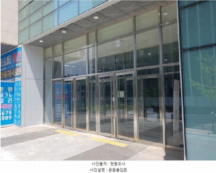 2025타경52212 경기도 광명시 덕안로104번길 17, 광명역엠클러스터 12층 1231호 아파트형공장 경매 이미지