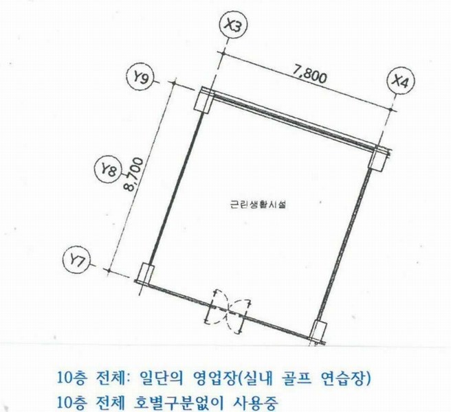 2025타경52226 경기도 안산시 단원구 엠티브이17로 36, 반달섬38타워 10층 1009호 근린상가 경매 이미지