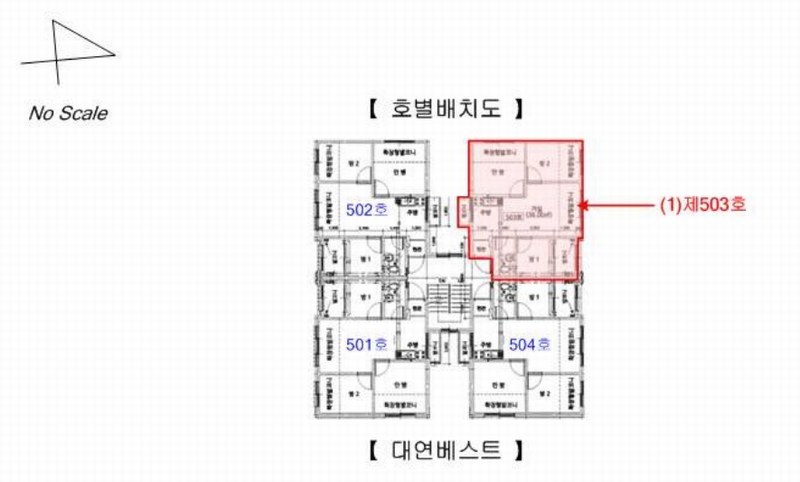 2025타경52227 경기도 안산시 상록구 본오로9안길 24, 대연베스트 5층 503호 다세대(빌라)[공급12평형] 경매 이미지