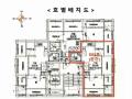 2024타경125103 서울특별시 강서구 강서로7길 20-20, 양지샤인아파트 5층 503호 아파트[공급9평형] 경매 이미지