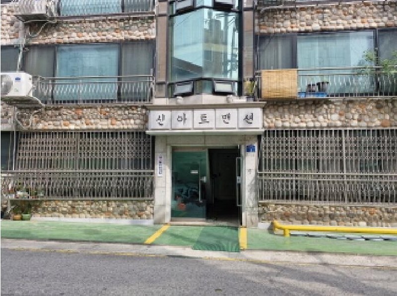 2025타경52271 경기도 안산시 단원구 와개2길 2, 신아트맨션 3층 301호 다세대(빌라) 경매 이미지