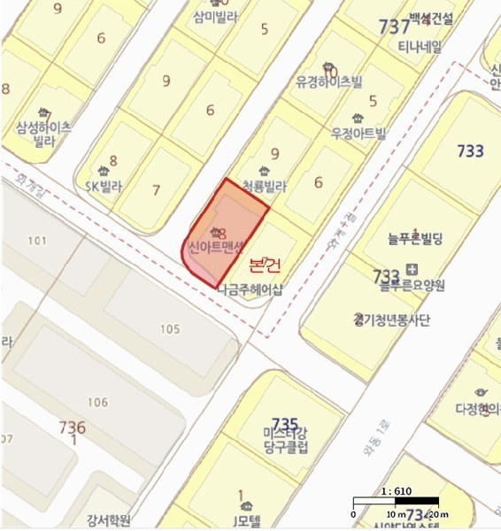 2025타경52271 경기도 안산시 단원구 와개2길 2, 신아트맨션 3층 301호 다세대(빌라) 경매 이미지