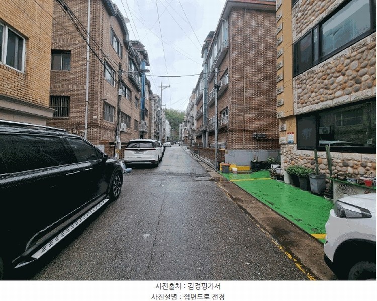 2025타경52271 경기도 안산시 단원구 와개2길 2, 신아트맨션 3층 301호 다세대(빌라) 경매 이미지