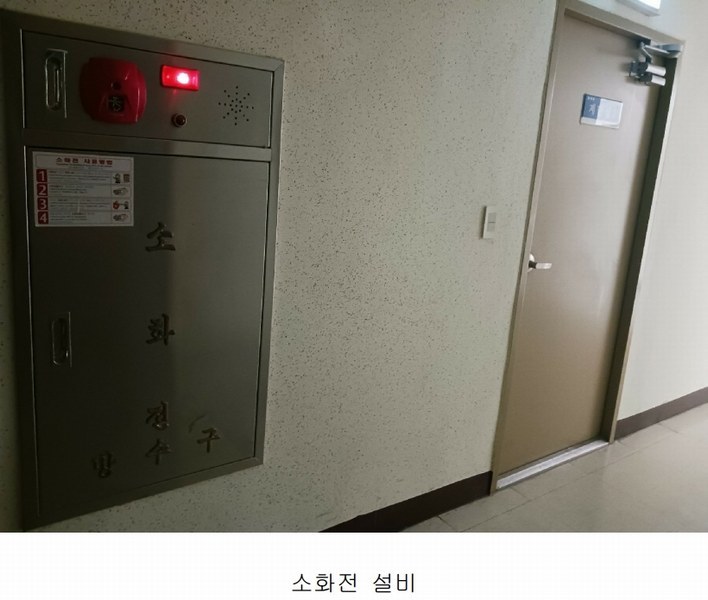 2025타경52307 경기도 시흥시 만해로 41, 케이피유디에스벤처타운 101동 11층 1103호 오피스텔[계약14평형] 경매 이미지