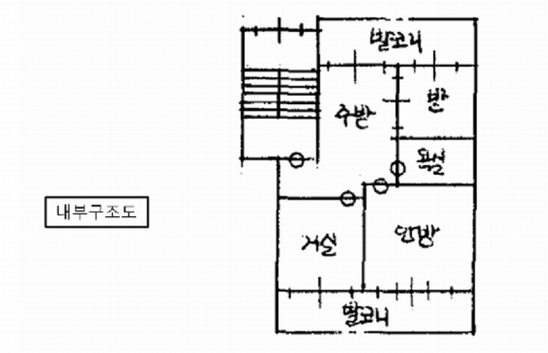 2025타경52348 경기도 광명시 도덕로28번길 14, 4층 2호 다세대(빌라)[공급13평형] 경매 이미지