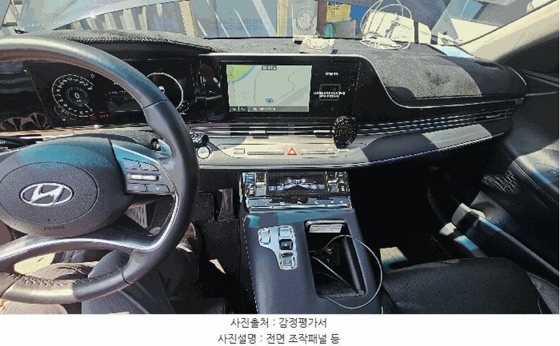 2025타경52724 경기도 시흥시 방산동 629-6, 방산물류 그랜저(GRANDEUR) 경매 이미지