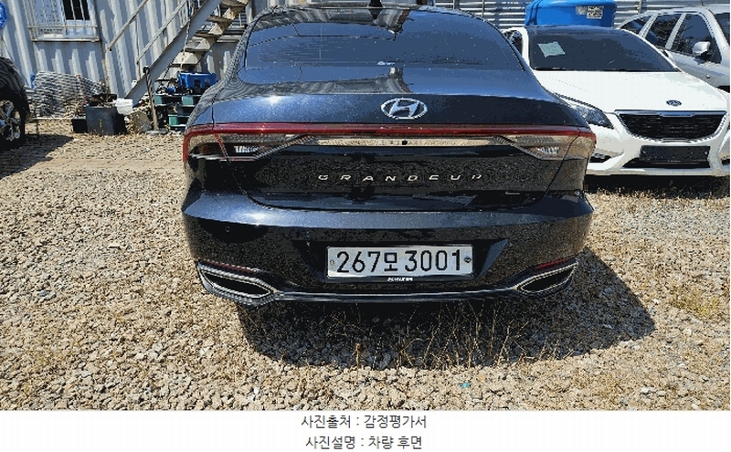 2025타경52724 경기도 시흥시 방산동 629-6, 방산물류 그랜저(GRANDEUR) 경매 이미지