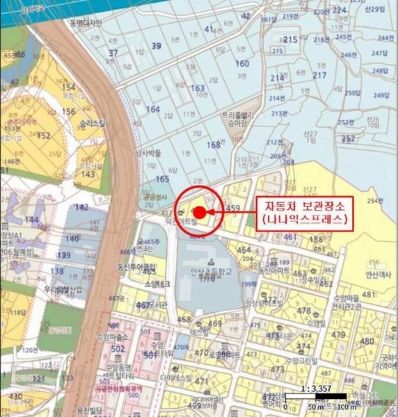 2025타경52857 경기도 안산시 상록구 수암동 458-3 승용차 경매 이미지