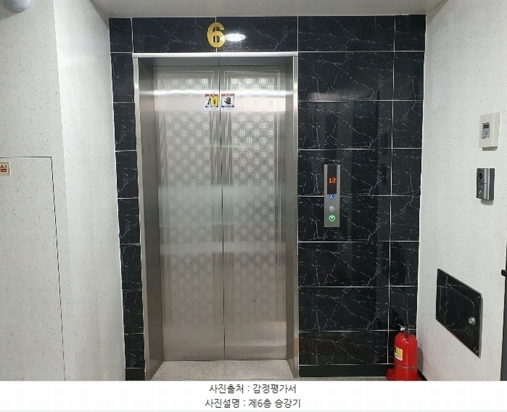 2024타경125981 서울특별시 강서구 강서로7길 73, 양지샤인빌 6층 603호 아파트 경매 이미지