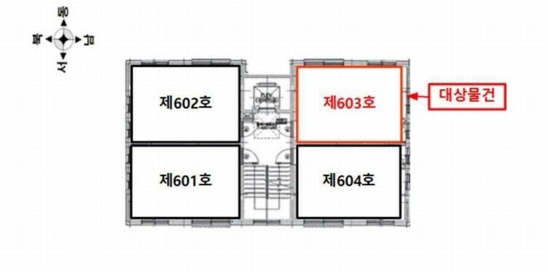 2024타경125981 서울특별시 강서구 강서로7길 73, 양지샤인빌 6층 603호 아파트 경매 이미지
