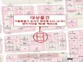 2024타경125981 서울특별시 강서구 강서로7길 73, 양지샤인빌 6층 603호 아파트 경매 이미지