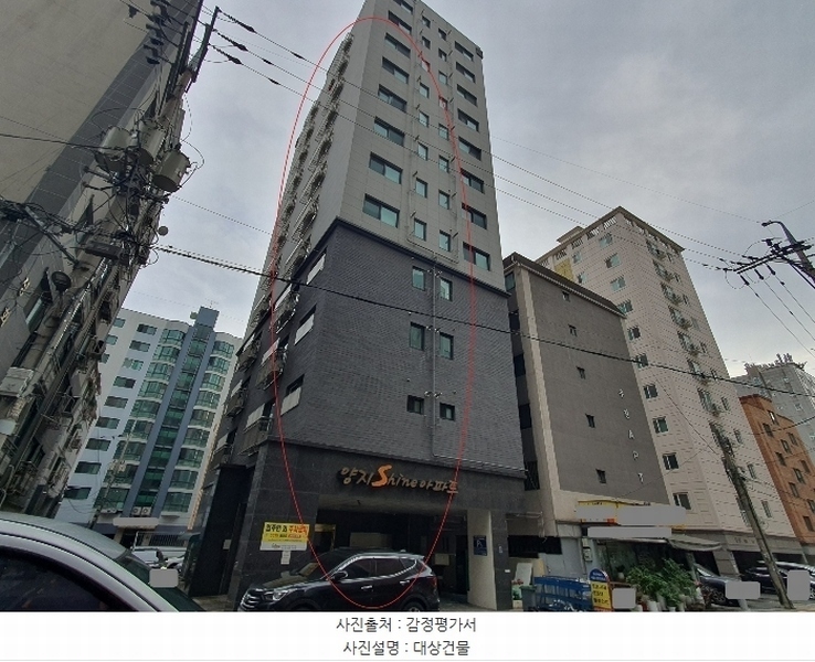 2024타경125981 서울특별시 강서구 강서로7길 73, 양지샤인빌 6층 603호 아파트 경매 이미지