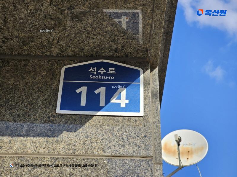 2023타경66548 경기도 안산시 단원구 석수로 114, 헷세드 2층 202호 다세대(빌라)[공급21평형] 경매 이미지