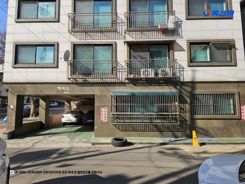 2023타경66548 경기도 안산시 단원구 석수로 114, 헷세드 2층 202호 다세대(빌라)[공급21평형] 경매 이미지