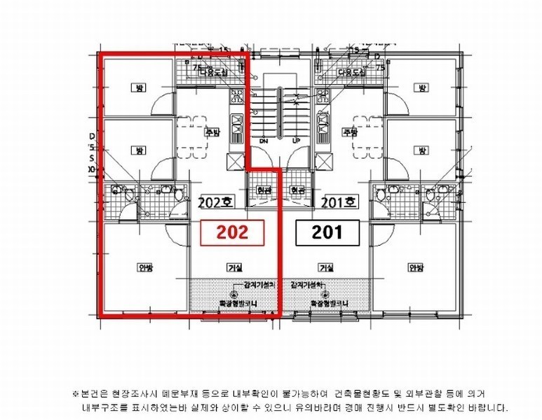 2023타경66548 경기도 안산시 단원구 석수로 114, 헷세드 2층 202호 다세대(빌라)[공급21평형] 경매 이미지