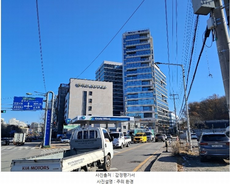 2024타경5632 경기도 광명시 범안로996번길 6, 광명티아모아이티타워 9층 923호 아파트형공장 경매 이미지