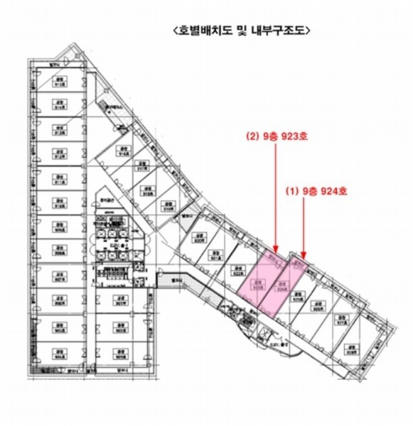 2024타경5632 경기도 광명시 범안로996번길 6, 광명티아모아이티타워 9층 923호 아파트형공장 경매 이미지