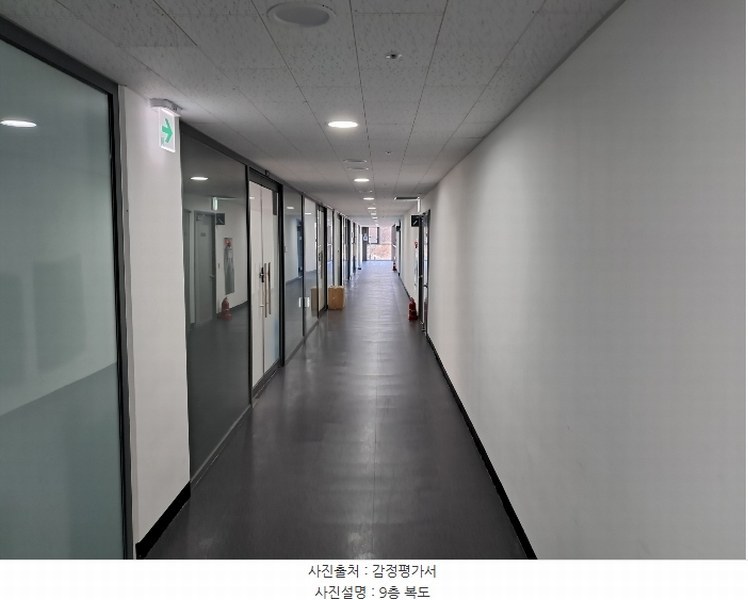 2024타경5632 경기도 광명시 범안로996번길 6, 광명티아모아이티타워 9층 923호 아파트형공장 경매 이미지