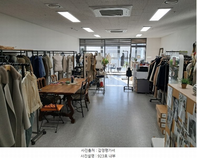 2024타경5632 경기도 광명시 범안로996번길 6, 광명티아모아이티타워 9층 923호 아파트형공장 경매 이미지