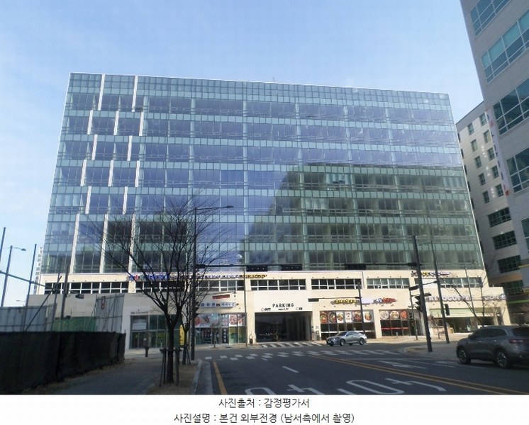 2024타경71875 경기도 시흥시 서울대학로 59-59경기도 시흥시 서울대학○○○○, 배곧시그니처타워 3층 314호배곧시그○○ 아파트형공장 경매 이미지