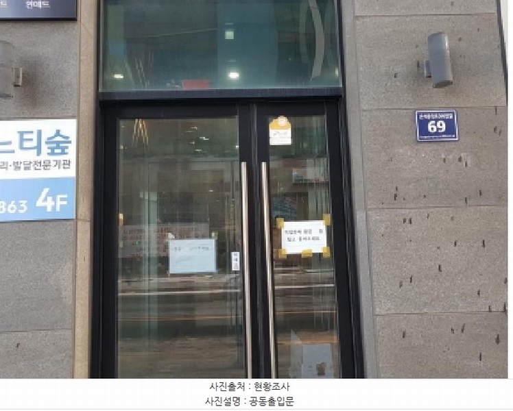 2025타경368 경기도 시흥시 대야동 652-2 근린상가 경매 이미지