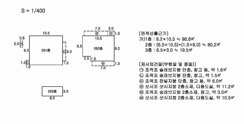 2025타경470 부산광역시 연제구 연산동 474-8 다가구(원룸등) 경매 이미지