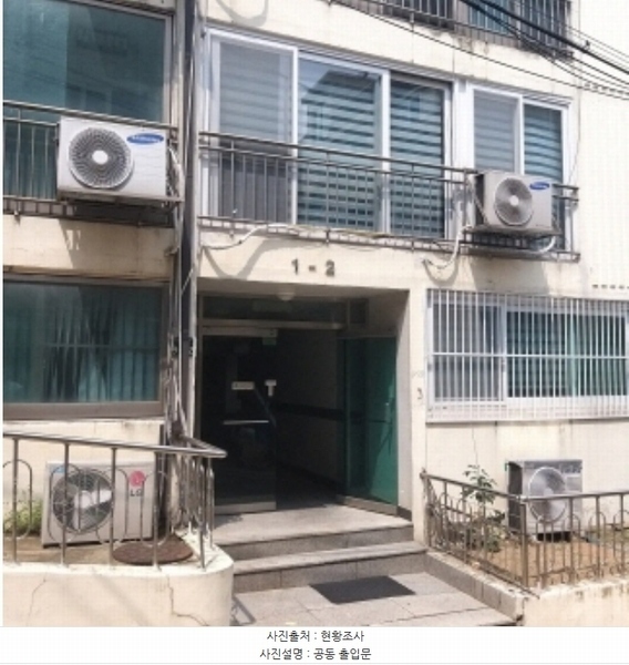 2024타경128133 서울특별시 구로구 개봉로17마길 9-22, 중앙힐아파트 3층 302호 아파트[공급23평형] 경매 이미지