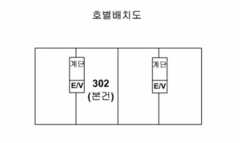 2024타경128133 서울특별시 구로구 개봉로17마길 9-22, 중앙힐아파트 3층 302호 아파트[공급23평형] 경매 이미지