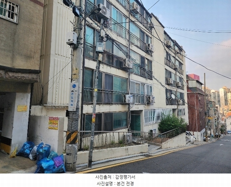 2024타경128133 서울특별시 구로구 개봉로17마길 9-22, 중앙힐아파트 3층 302호 아파트[공급23평형] 경매 이미지