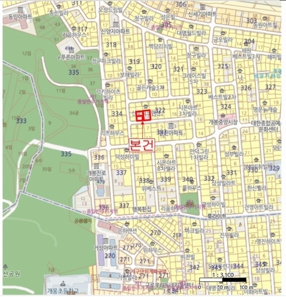 2024타경128133 서울특별시 구로구 개봉로17마길 9-22, 중앙힐아파트 3층 302호 아파트[공급23평형] 경매 이미지